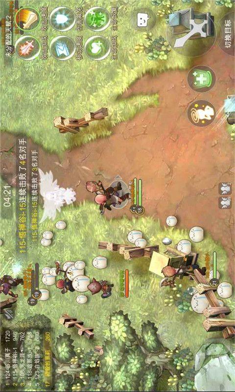 大人万万不可