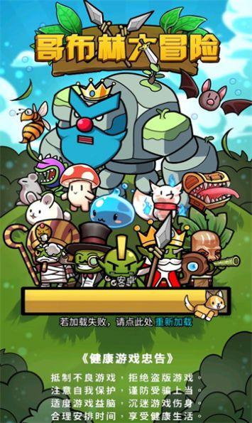 森迪公主快乐的一天