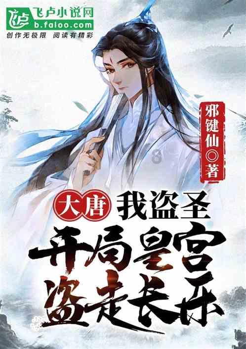 女友和她的朋友每天聊天到半夜正常吗？游戏画面