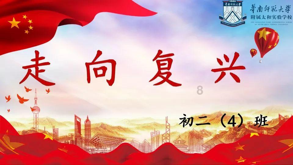 冰洞逃生