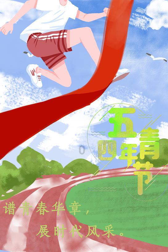 野外生存游戏
