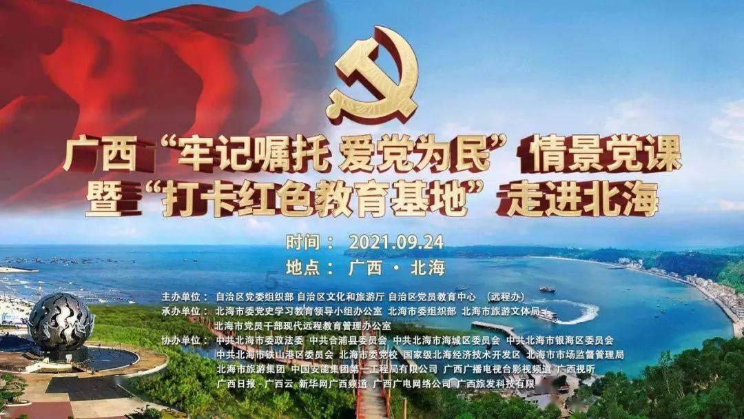 漫威蜘蛛侠