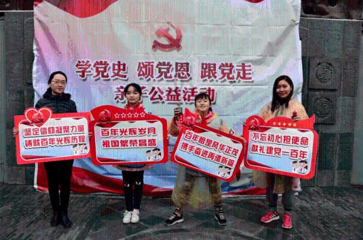 灰指甲应该怎么治疗呢？游戏画面